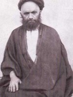 حضرت آیت الله سید علی قاضی