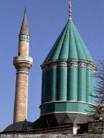 qunieh