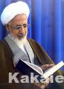 ayatullah javadi
