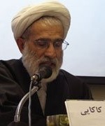 دکتر قاسم کاکایی