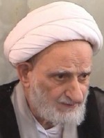 ayatullah bahjat