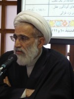 Dr. Kakaie