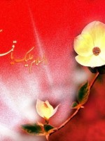 abbas