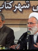 دکتر کاکایی و دکتر نصری