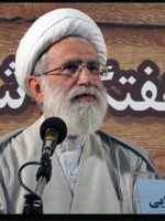 نقد کتاب نیایش 1