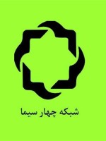 برنامه رهیافت