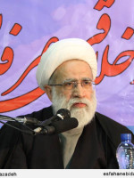 همایش اندیشه های اخلاقی و عرفانی امام خمینی