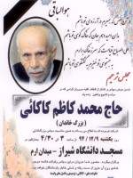 tarhim044